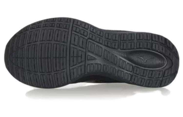 Mizuno MAXIMIZER 26 'Black' K1GA240209