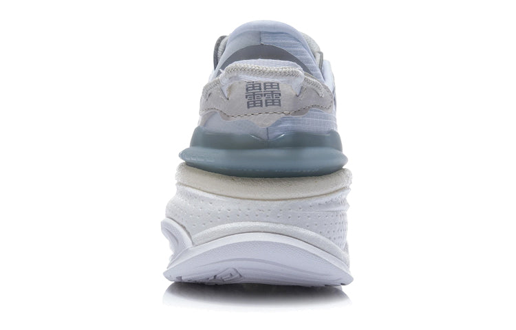 (WMNS) Li-Ning Exceed 5 'Grey White' AGLR046-2