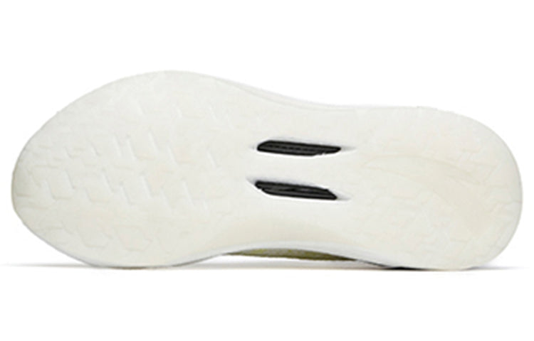 ANTA Chuang 2.0 Pro Running Shoes 'Yellow White' 112215581-3