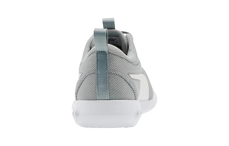 (WMNS) PUMA Carson 2 Cosmo Grey/White 192732-02