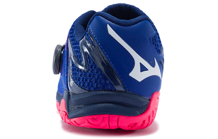 Mizuno Medal Boa Blue/Red 81GA201220