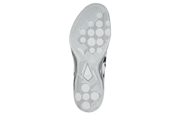 ASICS Volley Elite FF MT White TVR714-0196