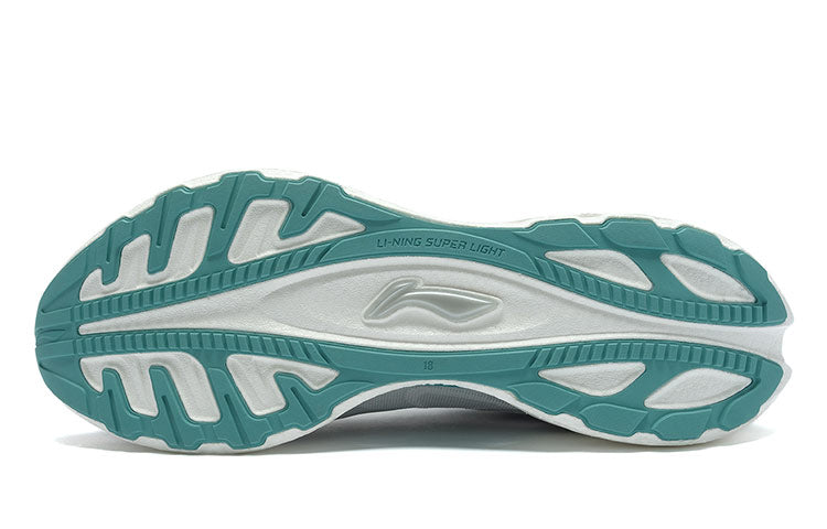 Li-Ning Super Light 18 'Grey Blue' ARMR007-7