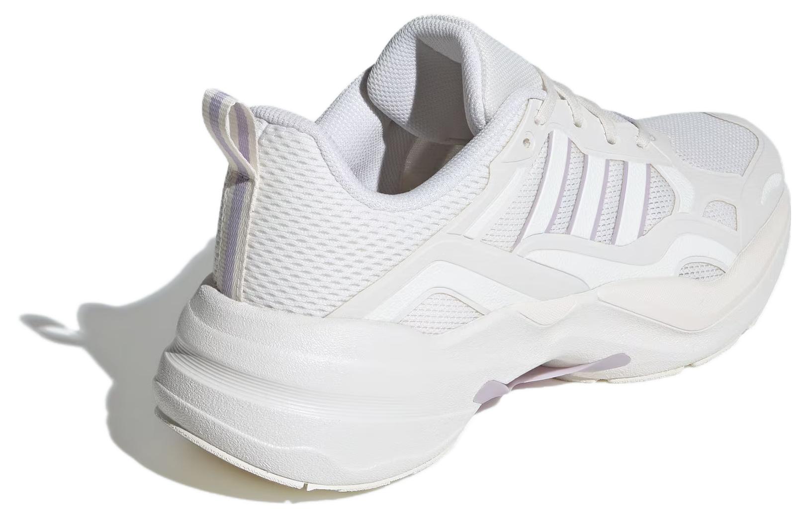 (WMNS) adidas Maxxcetus 'White' ID6236