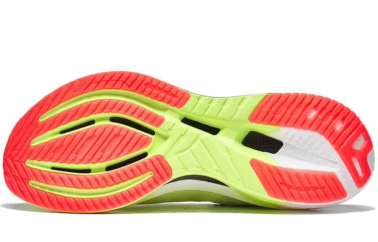 Li-Ning Furious Rider 7 Pro 'White Yellow Green' ARZT001-4