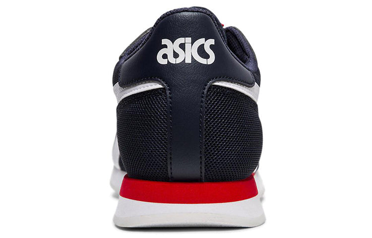 ASICS Tiger Runner 'Midnight' 1191A207-400