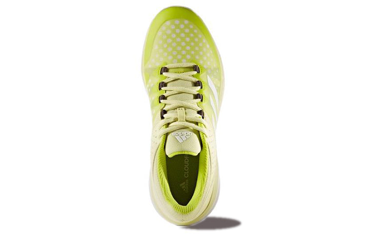 (WMNS) adidas Court Stabil 'Light Green' BY2526