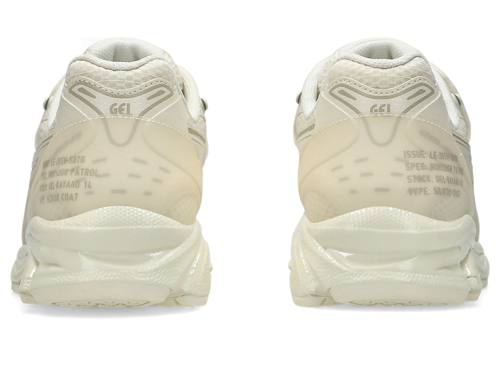 ASICS x SBTG Gel-Kayano 14 Monsoon Patrol 'Cream' 1201A975-100