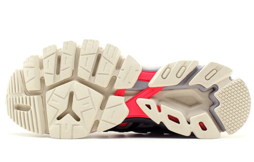 Li-Ning Rider ACE 'Grey Red' ARZN005-3