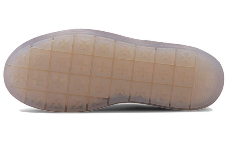 (WMNS) PUMA Platform Trace Translucent Black 371656-02