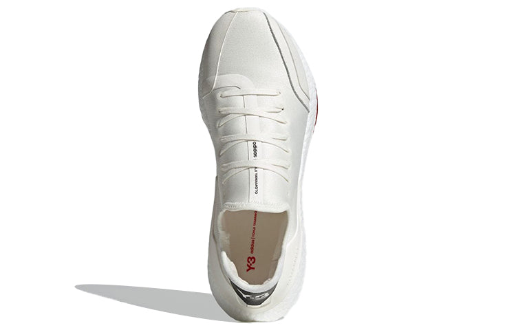 adidas x Y-3 Ultraboost 21 'White' H67477