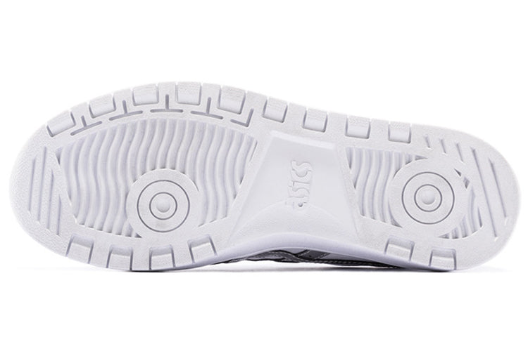 (WMNS) ASICS Japan S 'White Silver' 1192A185-101