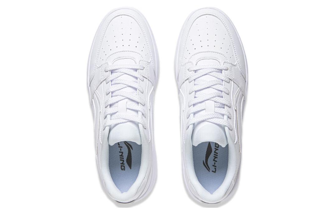 Li-Ning Yuanbao 'White' AGCT339-6