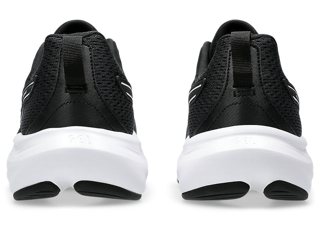 ASICS Gel-Contend 9 'Black White' 1011B881-002
