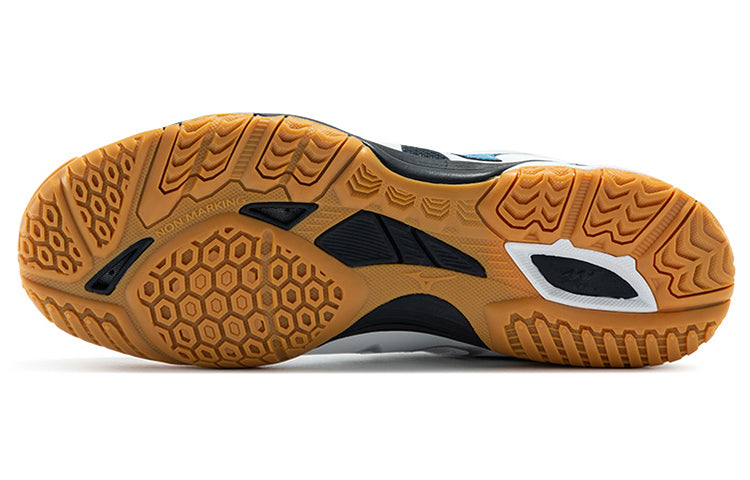 Mizuno Wave Medal Rise 'White Black' 81GA211027