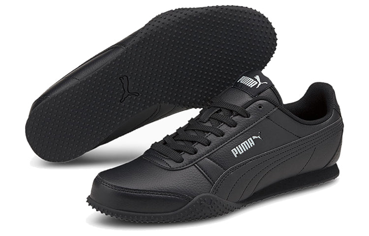 (WMNS) PUMA Bella Black 380663-01