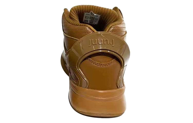 Reebok Juun J x Pump Omni Zone 2 'Wild Brown' GW8006