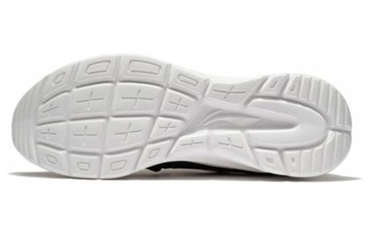 Li-Ning Floating Cloud 'Black Blue' AGLS019-3