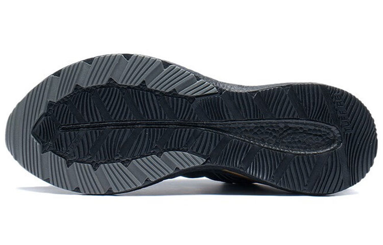 Li-Ning Light Shadow 'Grey Black Gold' ARHS037-4