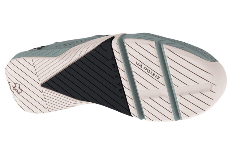 Under Armour TriBase Reign 4 'Opal Green' 3025052-301