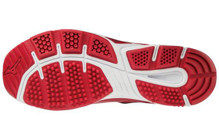 Mizuno Utility Trainer Lightweight Low Tops Shoe Red White 11GT192062