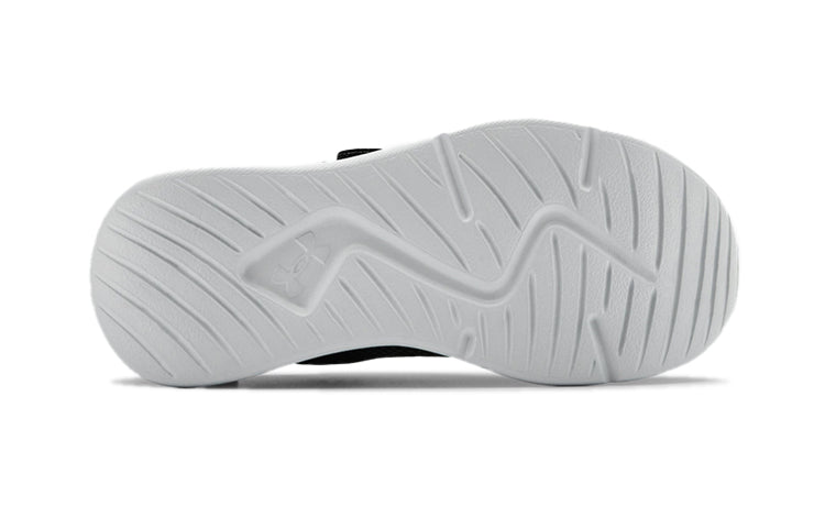 (PS) Under Armour Essential 'Gray White' 3022992-102