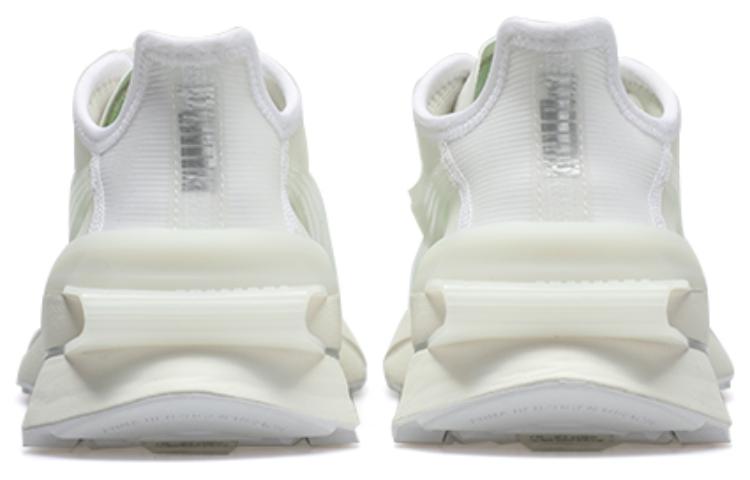 PUMA Pwrframe Staffonly X-Ray 'White Green' 387791-01