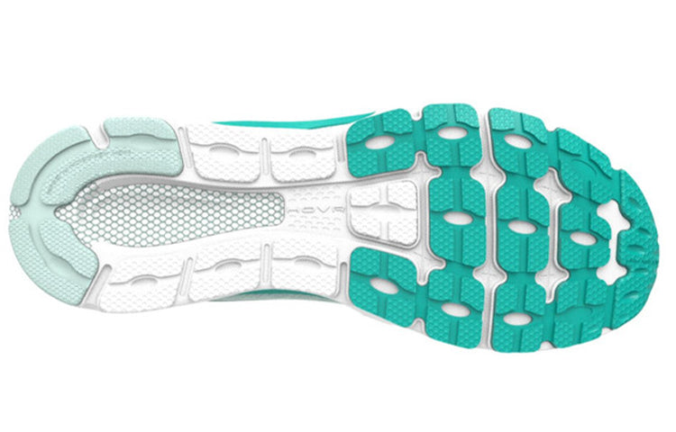 (WMNS) Under Armour HOVR Infinite 3 'Sea Mist' 3023556-302