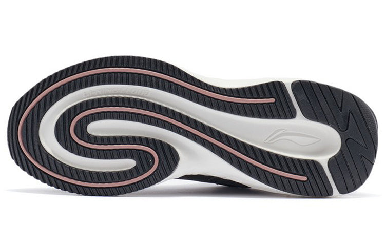 (WMNS) Li-Ning Plus 'Black White' AGLR234-4