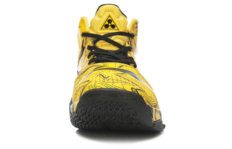 Li-Ning Power 2 x CBA Glen Robinson III 'Yellow Black' ABAK035-6