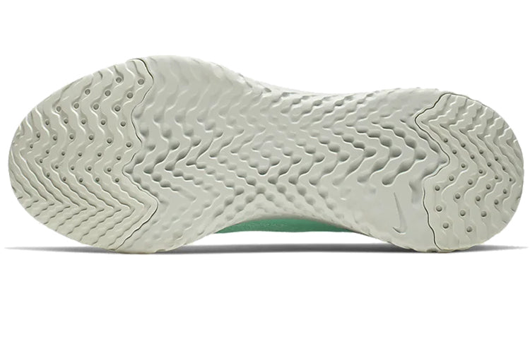 (WMNS) Nike Epic Phantom React Flyknit 'Hyper Turquoise' BV0415-300