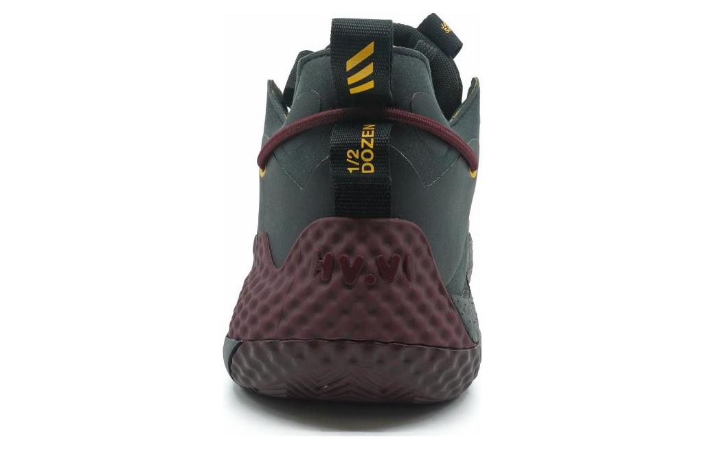 adidas Harden Volume 6 'ASU' GX9187
