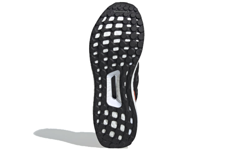 adidas UltraBoost 4.0 'White Carbon' DB2834