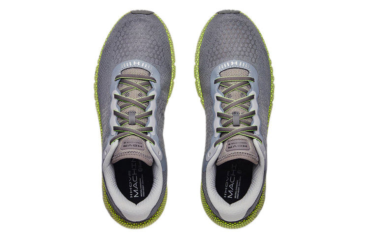 Under Armour HOVR Machina 2 'Concrete' 3023539-105