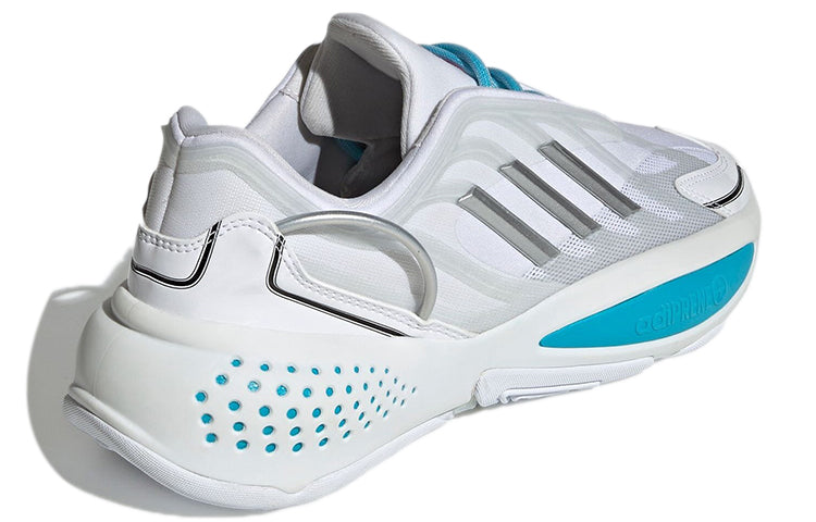 adidas RUBY 9100M x Ozrah Consortium 'Silver Metallic' GX8435
