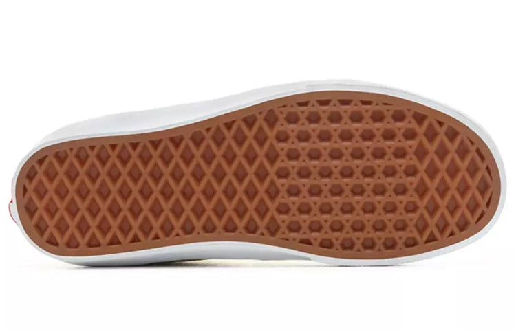 Vans Suede Half Cab 'Endive' VN0A348EVQ2