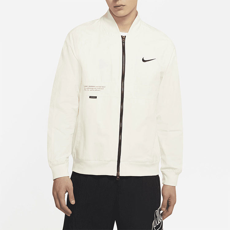 Nike Sportswear Swoosh Logo Print Sports Jacket Men's White DJ5368-110
