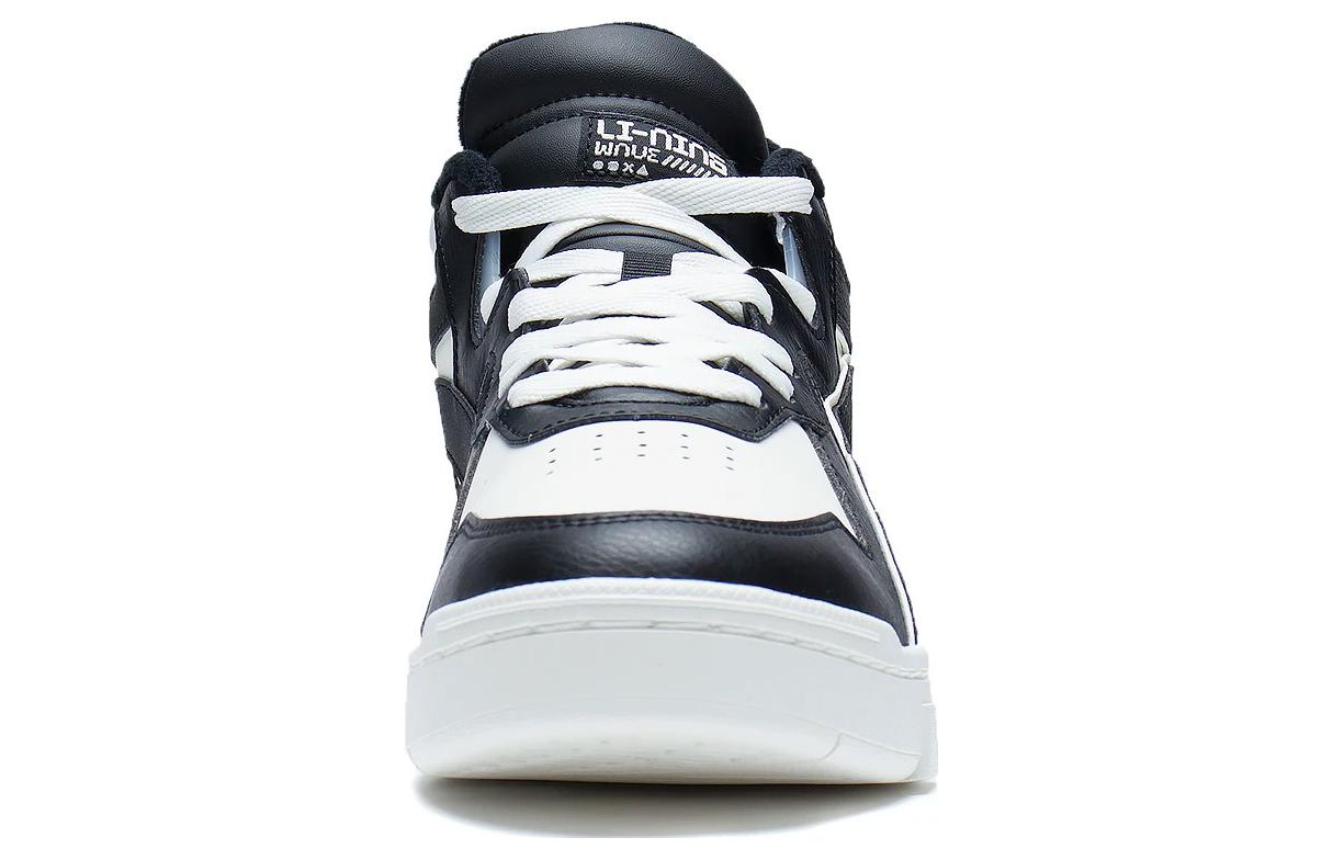 Li-Ning Superwave Mid 'Black White' AGCS323-2