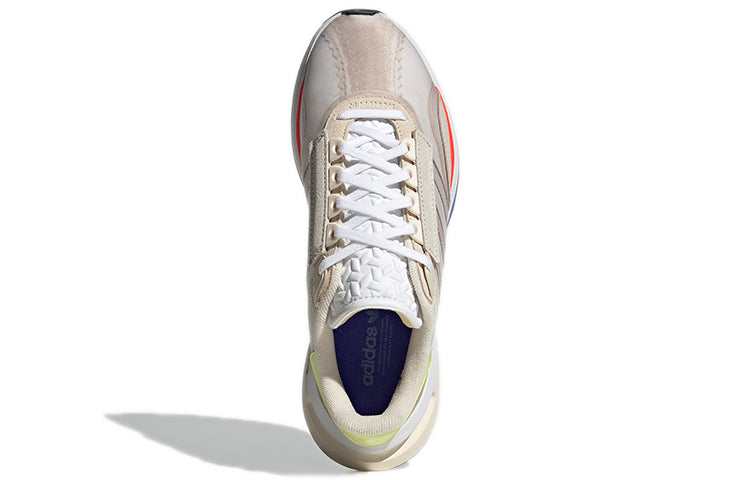 (WMNS) adidas Valerance 'Wonder White Pulse Yellow' H05695