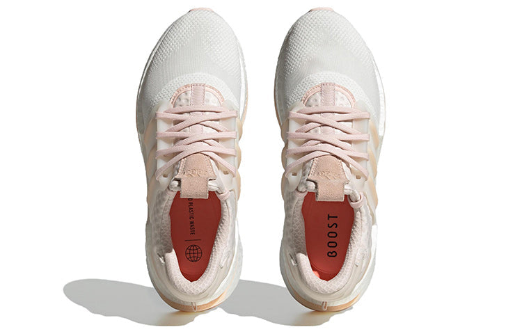 (WMNS) adidas X_PLRBOOST 'Bliss Orange' IF4885