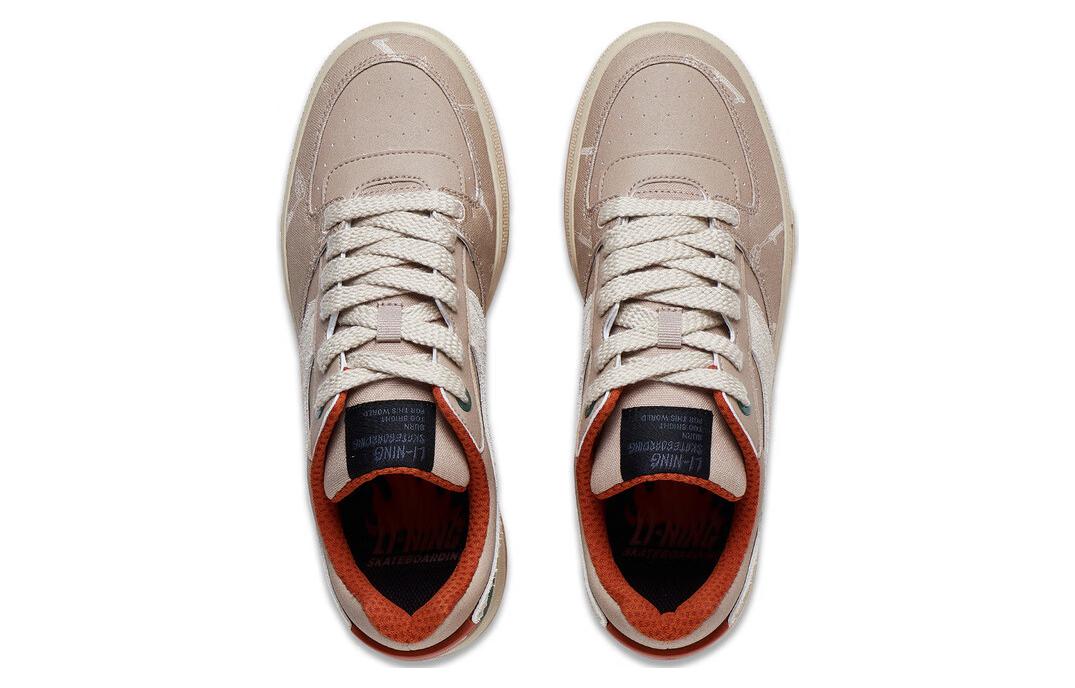 Li-Ning Glory 92s 'Light Brown' AEPT003-3