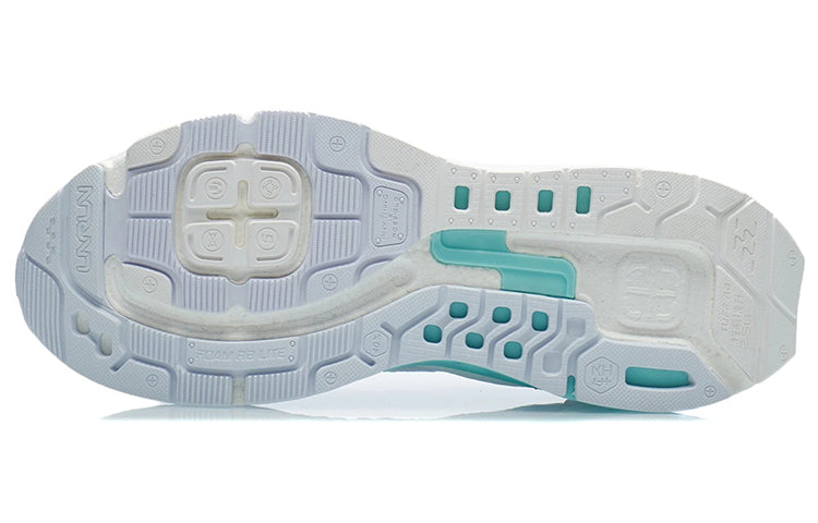 Li-Ning Furious Rider 5 'White' ARZR001-9