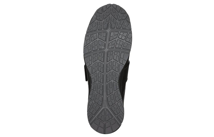ASICS Winjob CP303 Black 1271A004-001