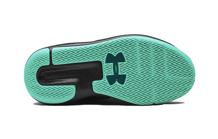 (PS) Under Armour Lockdown 5 'Black Green' 3023534-301
