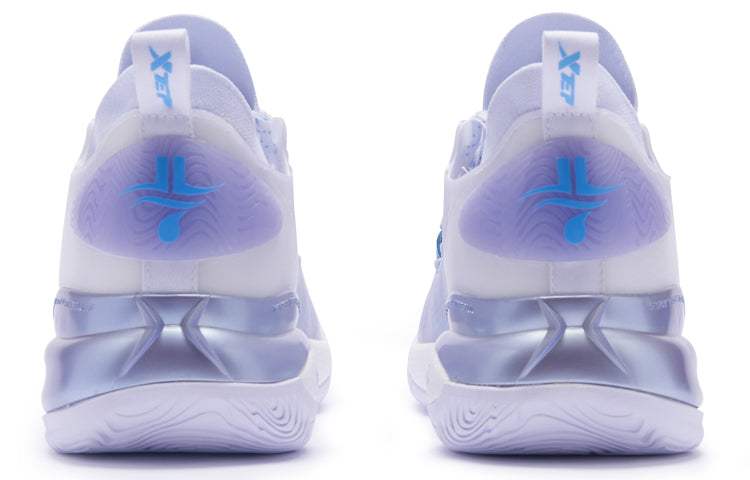 Xtep JLIN2 SE Jeremy Lin 'Lightning Purple' 978219120026-WHTPURBLU