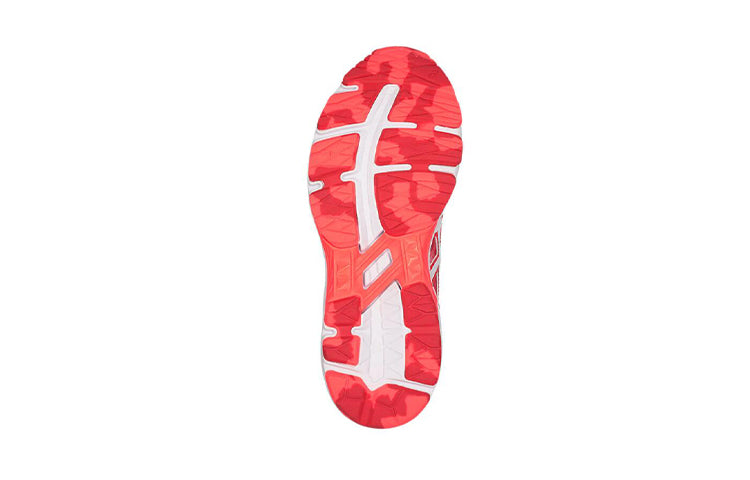 (GS) ASICS Gel-Netburner Professional 'Red' C804N-614
