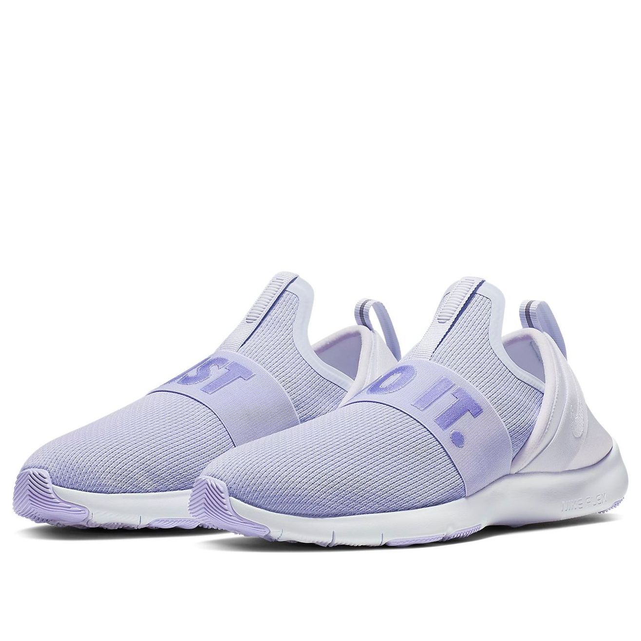 (WMNS) Nike Flex Motion Trainer Purple AJ5905-500