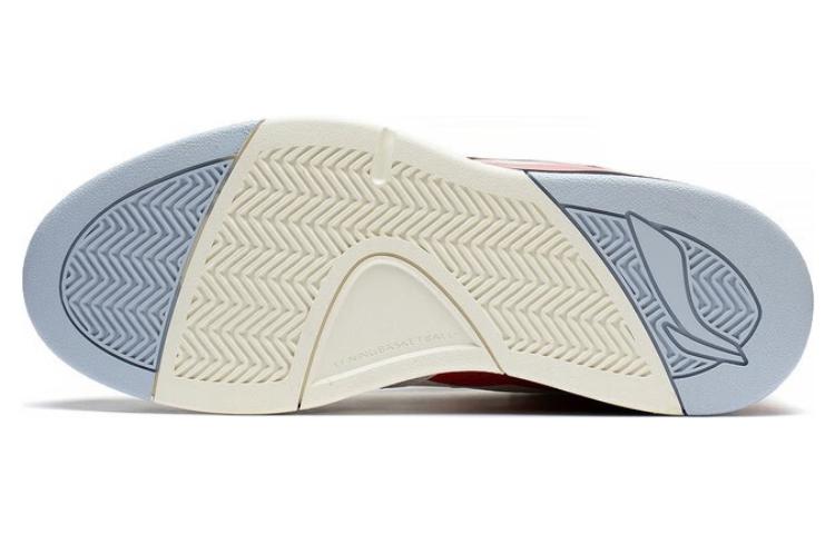 Li-Ning LN BBS 'White Grey' AGCS319-2