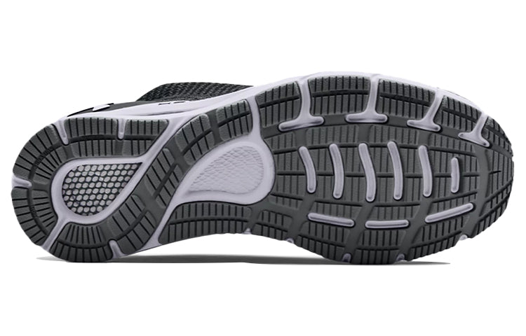 Under Armour HOVR Sonic 4 'Pitch Grey' 3023543-104