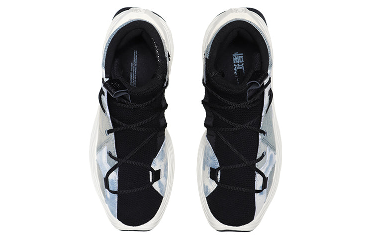Li-Ning Kung Fu Winterized Sports Shoes 'Blue Black' AGBQ073-4